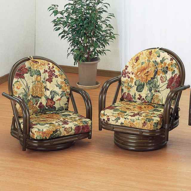 楽々肘付き籐座椅子ロータイプ　ラタンの椅子　ひとり掛け　椅子　籐家具43センチ