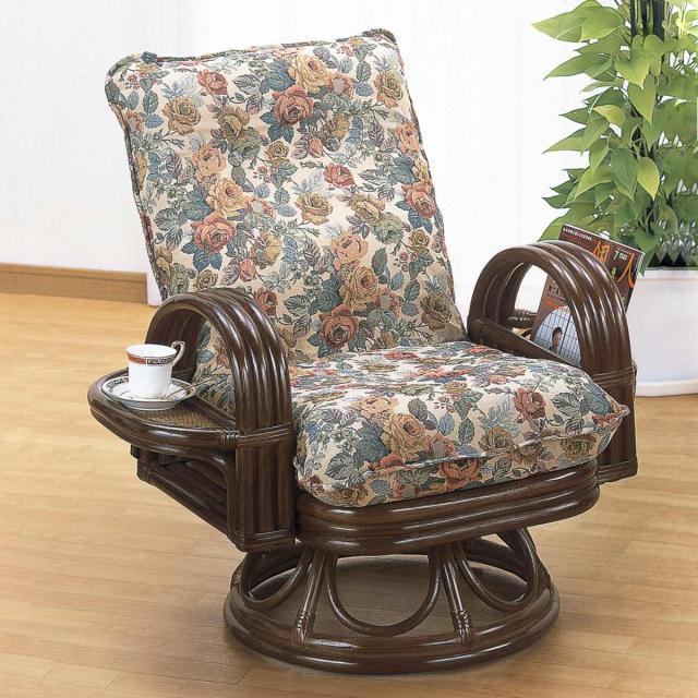 籐 リクライニングチェア 回転式 ハイタイプ 棚ラック付 座面高