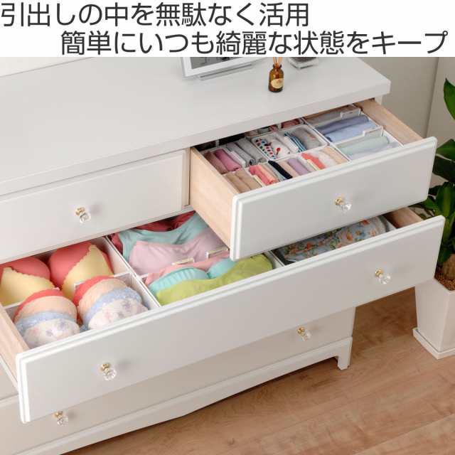収納ボックス 4層 引き出し 下着収納ケース 引き出し 収納箱