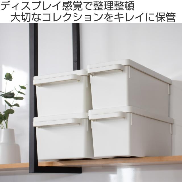 収納ケース 収納ボックス 20個 フタ付き プラスチック製 仕切り板　積み重ね可 楽天市場】【Lサイズ】 収納ボックス フタ付き おしゃれ