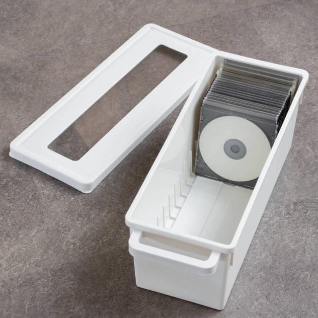 収納ケース メディアコンテナ 20個セット CD用 ホワイト 幅44.9