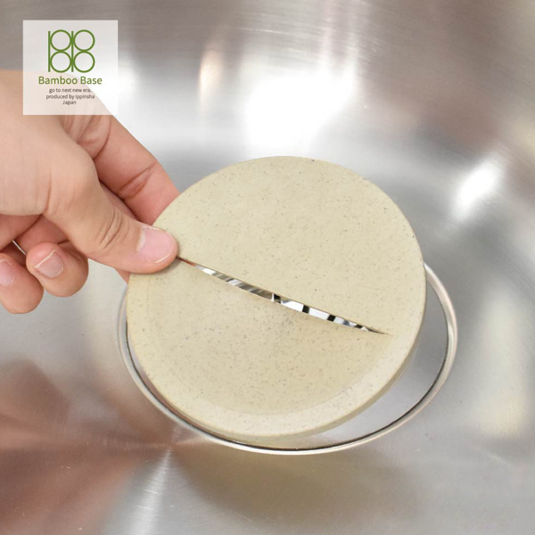 排水溝カバー Mサイズ 8cm 竹粉 抗菌 排水口用フタ バンブーベース ( 排水口カバー 排水口蓋 排水口フタ 流し用 シンク用 排水口用 排水溝用 流し台 水回り 水栓部材 水栓部品 台所 キッチン )