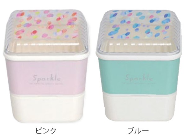 お弁当箱 2段 Sparkle スクエアランチボックス 600ml （ 弁当箱 レンジ対応 食洗機対応 二段 二段弁当箱 スクエア型 ランチボックス  レンの通販はau PAY マーケット - リビングート