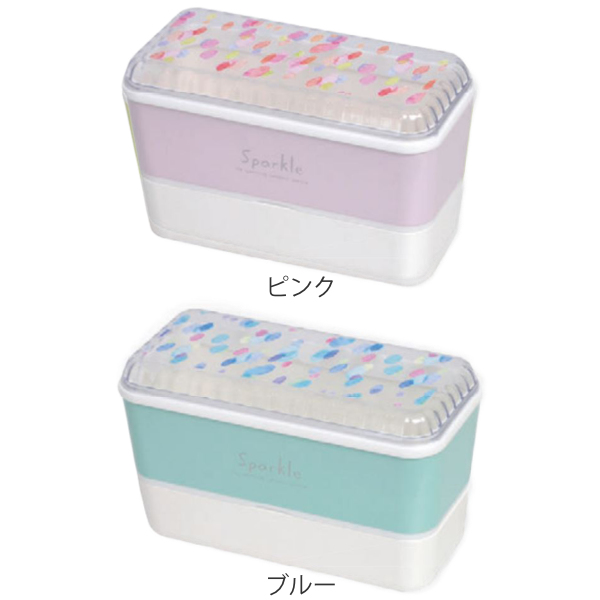 お弁当箱 2段 Sparkle 長角ランチボックス 730ml 弁当箱 レンジ対応 食洗機対応 二段 二段弁当箱 長方形 ランチボックス レンジok 食の通販はau Pay マーケット リビングート
