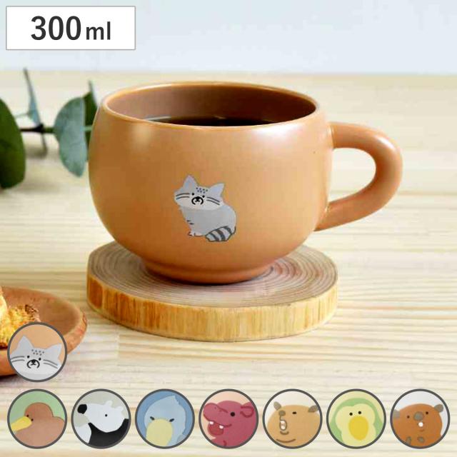 マグカップ 300ml Rareni レアニ 陶磁器 （ 食洗器対応 電子