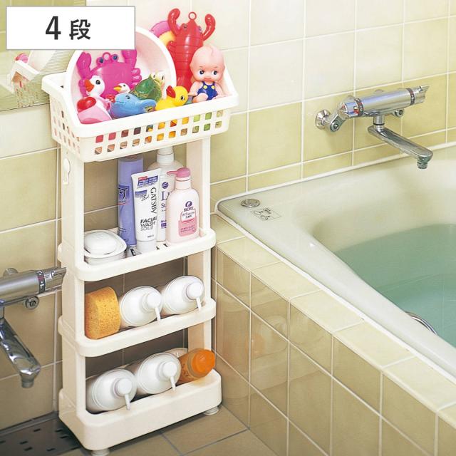 バスラック シャンプーラック 湯楽 4段 ゆらく ユーラック （ バス