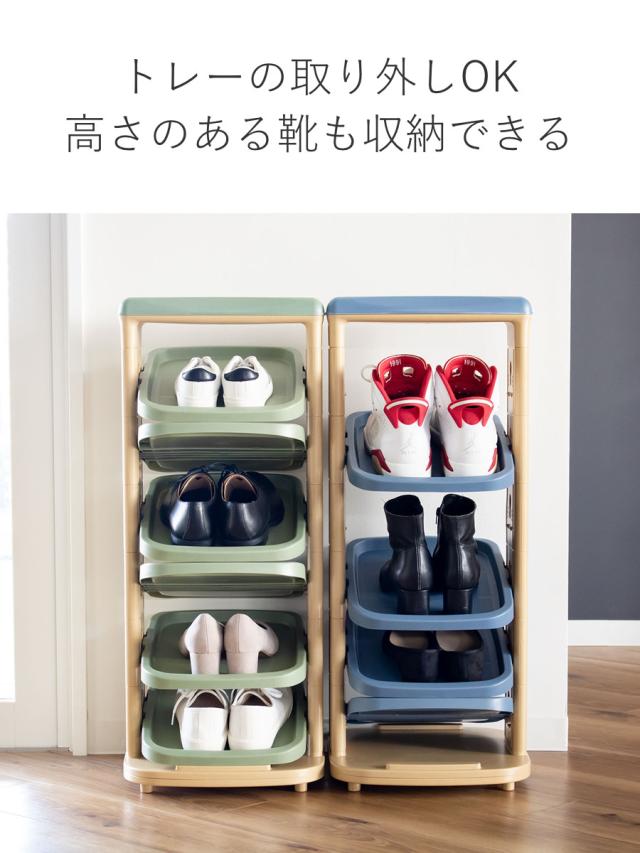 ラタン 6段 シューズラック・スリッパラック 引き出し付き 玄関収納