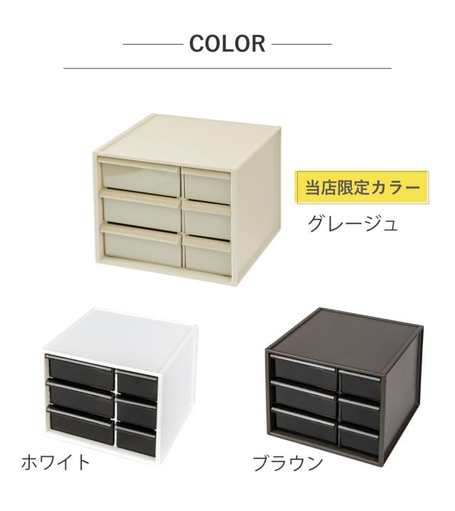 収納ボックス 小物入れ 卓上収納 引き出し 収納 (イエロー,S) Amazon.co.jp: [ZLUKUO] 卓上収納ボックス 卓上小物ケース 収納