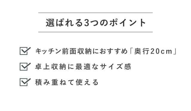 卓上収納ボックス アイケースS 収納ボックス 引き出し 卓上収納 同色12個セット 日本製 小物入れ （ 収納ケース 卓上 収納 小物ケース 小物収納 収納用品 小物 プラスチック デスク収納 机上用 机上ラック ）_4