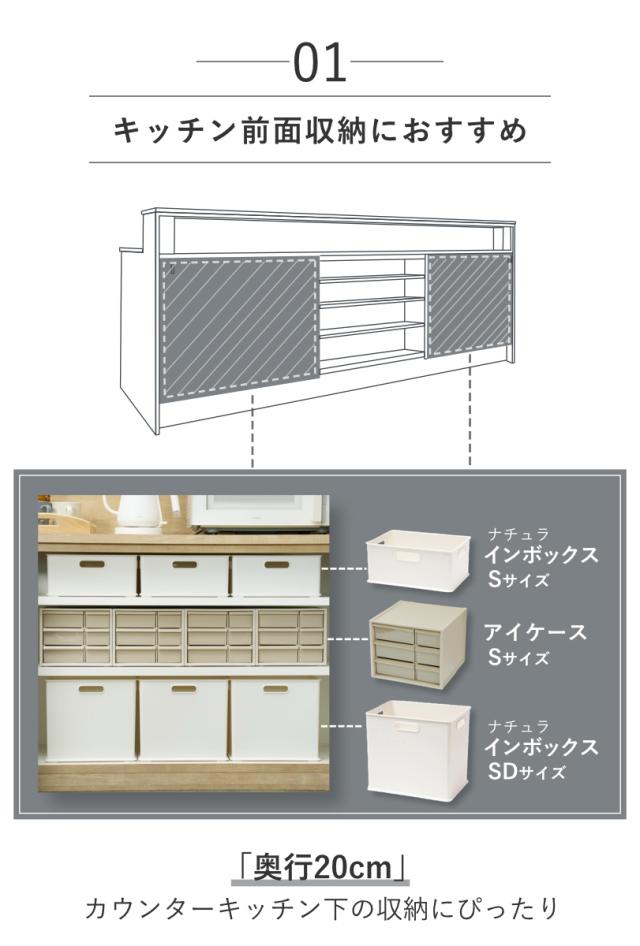 卓上収納ボックス アイケースS 収納ボックス 引き出し 卓上収納 同色12個セット 日本製 小物入れ （ 収納ケース 卓上 収納 小物ケース 小物収納 収納用品 小物 プラスチック デスク収納 机上用 机上ラック ）_5
