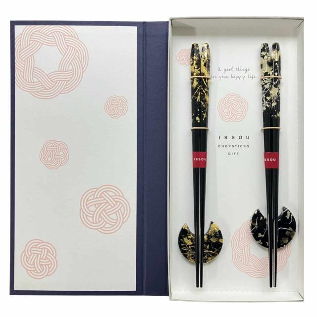 夫婦箸 一双 ブックケース京都金彩銀閃＆金閃 （ 日本製 天然木 箸 箸置き ギフト セット 箱入り おしゃれ 和柄 ペア箸 ギフト箸 お箸 はし ハシ すべり止め加工 箸おき はし置き はしおき ）