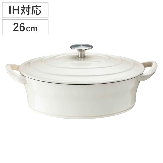 TAUB 両手鍋 グレー　COCOTTE ココット 26センチ Amazon.co.jp: staub ストウブ 「 ピコ ココット ラウンド