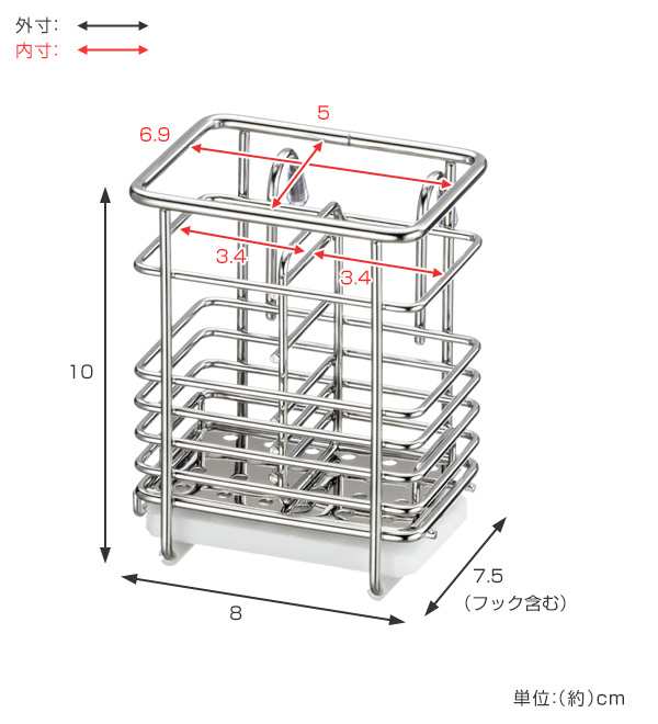 カトラリーケース Karari+ワイヤー 箸立て 小 （ Karari カラリ 珪藻土トレー付き ステンレス 珪藻土 吸水 水切り 水切りラック  フライパン収納 キッチンラック karari＋ワイヤー カトラリーポケット ツールスタンド ツールポケット ）の通販はau PAY マーケット -  お弁当 ...