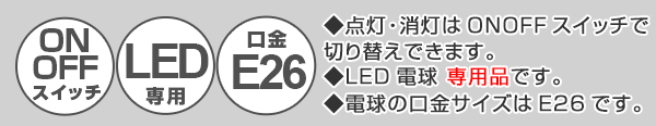 照明 テーブルライト LEDライト タッチセンサー ワイヤレス充電機能付き ホワイト （ テーブルランプ 卓上 ランプ ライト センサーライト オフィス ワイヤレス 携帯 充電 スマホ USBポート おしゃれ LED 子ども部屋 ）_17