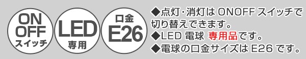 フロアライト LEDライト タッチセンサーライト ワイヤレス充電機能付き （ 照明器具 ライト フロアスタンド 間接照明 タッチライト  ワイの通販はau PAY マーケット - リビングート