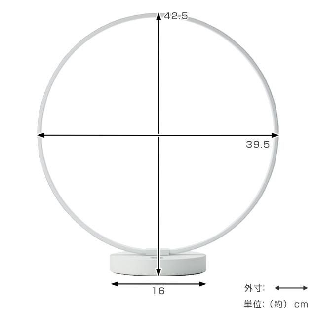 テーブルライト LED 無段階調光 タッチセンサー テーブルランプ 卓上照明 間接照明 （ 調光 おしゃれ リング型 デスクライト リングライト 卓上 照明器具 タッチ形 LED内蔵 ランプ ライト テーブルスタンド スタンドライト ）_2