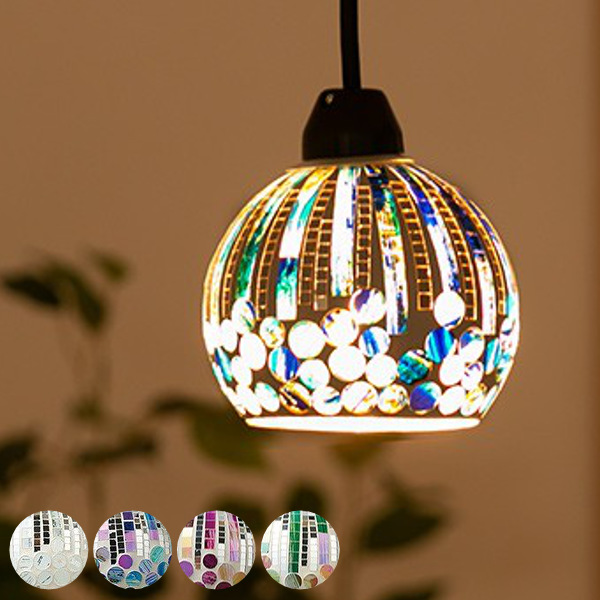 吸う セットする 記念日 モザイク ランプ ペンダント 飢饉 前者 気怠い
