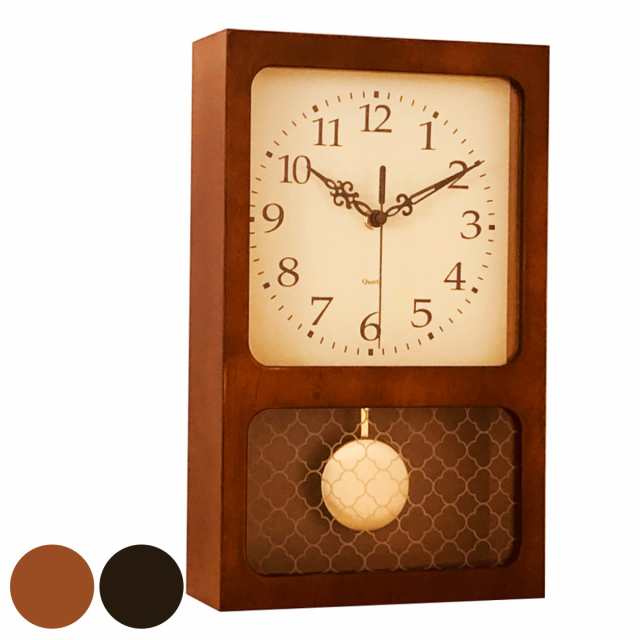 振り子時計 レクタングル 木製 北欧風 （ 時計 掛け時計 置き時計 置き
