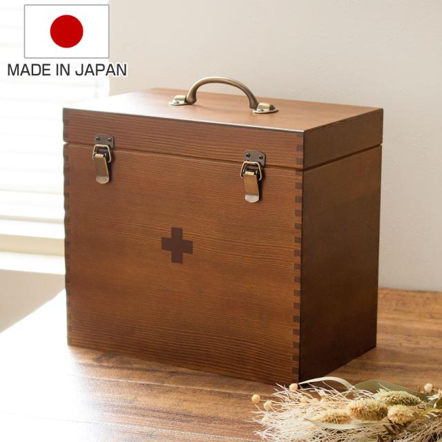 救急箱 木製 日本製 大容量 薬箱 薬 収納 （ 薬ケース 救急ボックス 薬入れ 医療ボックス 天然木 トレイ付き 収納ケース 医薬品 くすり の通販は