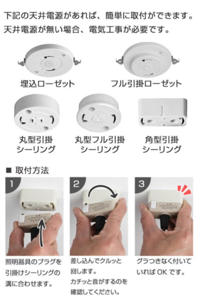 ペンダントライト モザイクペンダントライトL バハール LED 電球付き E26 （ ライト 1灯 間接照明 天然素材 インテリア おしゃれ モザイク ガラス 花 ペンダントランプ コード 長さ調節 天井照明 ペンダント照明 ステンドグラス ）_6