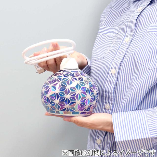 ペンダントライト モザイクペンダントライトL バハール LED 電球付き E26 （ ライト 1灯 間接照明 天然素材 インテリア おしゃれ モザイク ガラス 花 ペンダントランプ コード 長さ調節 天井照明 ペンダント照明 ステンドグラス ）_8