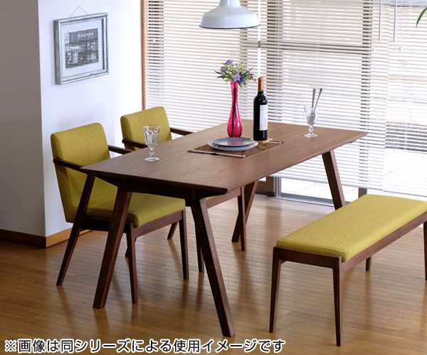 ダイニングテーブル 木製 北欧風 モダンデザイン Secco 幅150cm