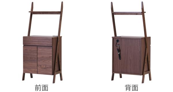 キャビネット 壁面ラック付 北欧風 突板仕上げ ACHESCO 幅65cm （ 壁面
