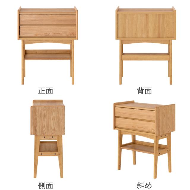 コンソール 引き出し 2段 北欧風 天然木突板 KICCA 幅65cm