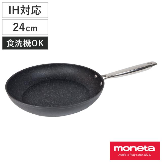 フライパン 24糎 IH相応う moneta Armonia 食洗機相応う （ 屁っ放り火 IH 相応う 片手なべ 炒め鍋 いため鍋 オーヴン相応う 24浪花節的 フッ素産業 フライパン ih相応う 24糎 フライパン 24糎）