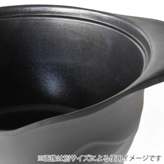 Lirica スキレット 26cm IH対応 食洗機対応 両手鍋 （ ガス火対応 なべ 万能鍋 お鍋 両手なべ フッ素加工 軽い 蓋付き PFASフリー PFOAフリー 26センチ 26 フッ素コーティング フッ素 アルミ製 軽量 3層構造 注ぎ口付き 調理器具 ）_11