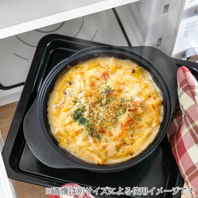 Lirica スキレット 26cm IH対応 食洗機対応 両手鍋 （ ガス火対応 なべ 万能鍋 お鍋 両手なべ フッ素加工 軽い 蓋付き PFASフリー PFOAフリー 26センチ 26 フッ素コーティング フッ素 アルミ製 軽量 3層構造 注ぎ口付き 調理器具 ）_14