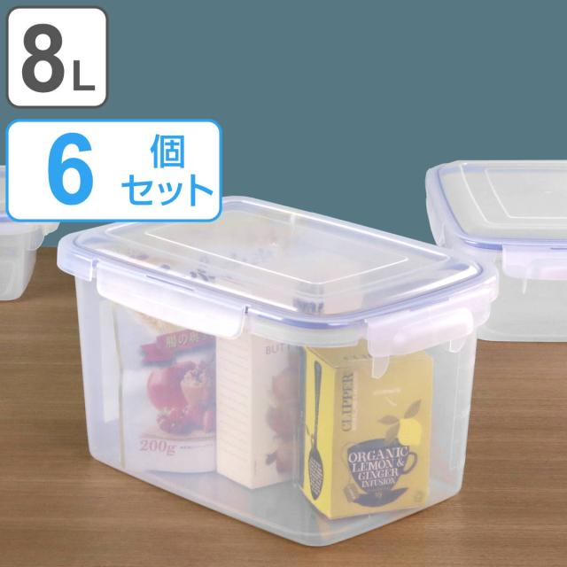 保存容器 4面ロック式 スマートロック ジャンボケース 8l 6個セット 送料無料 密閉容器 密閉保存容器 4点ロック プラスチック製保存容の通販はau Pay マーケット お弁当グッズのカラフルbox