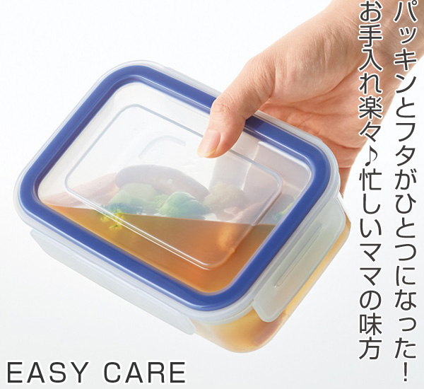保存容器 イージーケアタイト 2l プラスチック製 5個セット 密閉型 抗菌 電子レンジ対応 プラスチック保存容器 密閉容器 レンの通販はau Pay マーケット お弁当グッズのカラフルbox