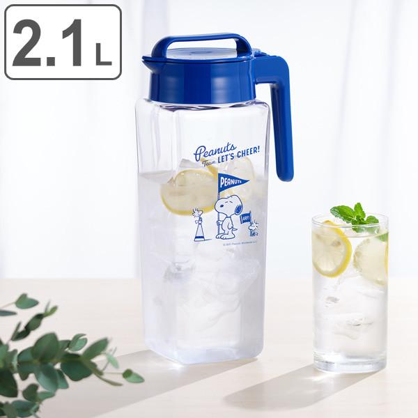 ピッチャー 2 1l 冷水筒 スヌーピー スクエア 麦茶ポット 耐熱 横置き 水差し キャラクター 麦茶 ポット 角 熱湯 冷茶 ジャグ ドアポの通販はau Pay マーケット リビングート