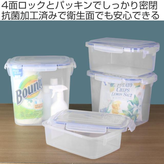 保存容器 6L SLジャンボケース 抗菌 （ 密閉 4面ロック プラスチック