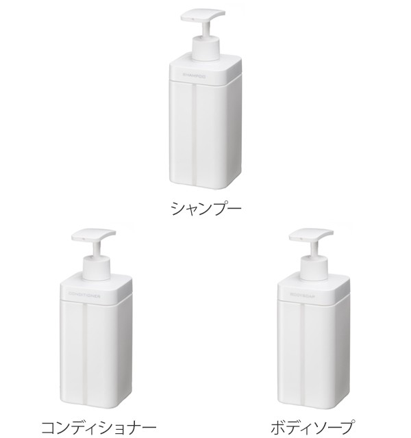 ディスペンサー Retto レット 詰め替え用 800ml ボトル