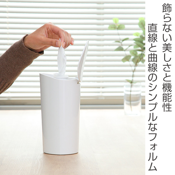 ウエットティッシュケース Taog タオ ウエットティッシュ 収納ケース 収納ボックス ティッシュケース ティッシュカバー ウエットティの通販はau Pay マーケット リビングート