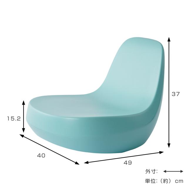座椅子 おしゃれ コンパクト 持ち運びしやすい 角度変更 座面高15.2cm （ 座いす 椅子 チェア フロアチェア リビングチェア キッズチェア 日本製 汚れにくい 水に強い キッズ 子ども 屋外 ベランダ アウトドア ）_3