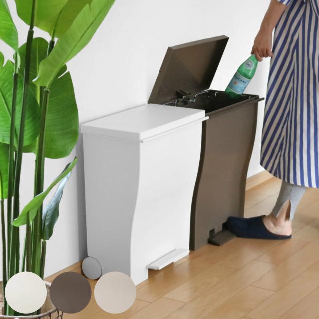 ゴミ箱 kcud 39L 横型 ワイド ペールカラー （ ごみ箱 クード 45Lゴミ袋対応可 45Lリットル袋 ダストボックス キッチン スリム ふた付き 分別 39l 39リットル ペダル式 シンプル おしゃれ ペダル キャスター付き ）の通販は 5,500円