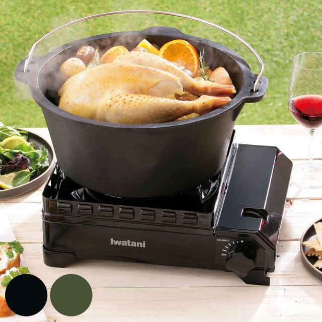 カセットコンロ タフまる イワタニ カセットフー （ カセットガスコンロ コンロ 焼肉 鍋 ダッチオーブン 焼肉プレート 焼肉コンロ 卓上ガスコンロ 収納 ケース付き 日本製 ）