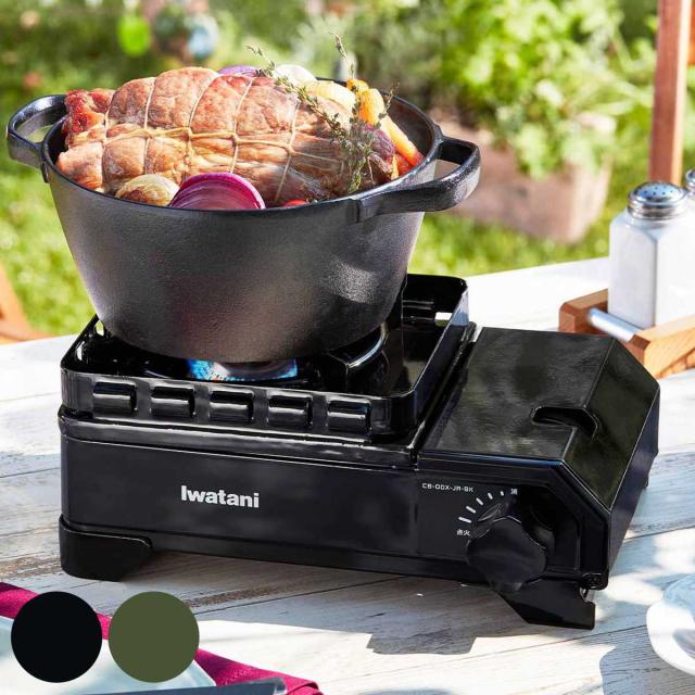 カセットコンロ タフまるジュニア イワタニ カセットフー （ カセットガスコンロ コンロ 焼肉 鍋 ダッチオーブン 焼肉プレート 焼肉コンロ 卓上ガスコンロ 収納 ケース付き 日本製 ）
