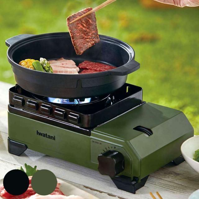 カセットコンロ タフまるジュニア イワタニ カセットフー （ カセットガスコンロ コンロ 焼肉 鍋 ダッチオーブン 焼肉プレート 焼肉コンロ 卓上ガスコンロ 収納 ケース付き 日本製 ）
