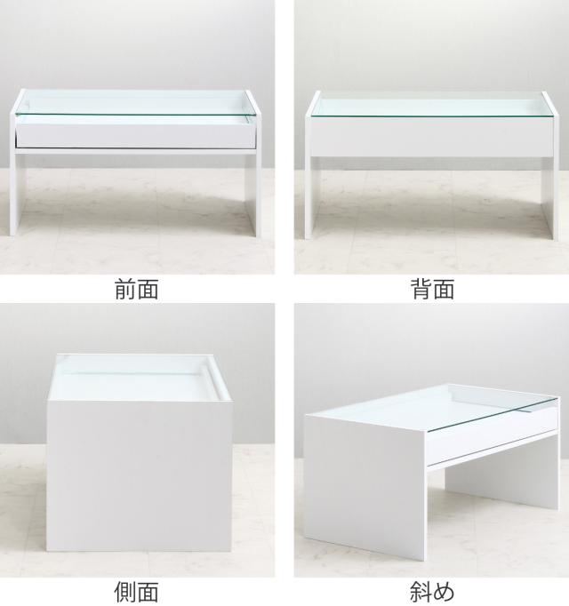 ガラステーブル 幅74cm 引き出し ディスプレイ （ テーブル