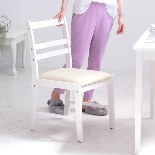 チェア Gallow 座面高42cm 木製 ホワイト フレンチカントリー （ イス