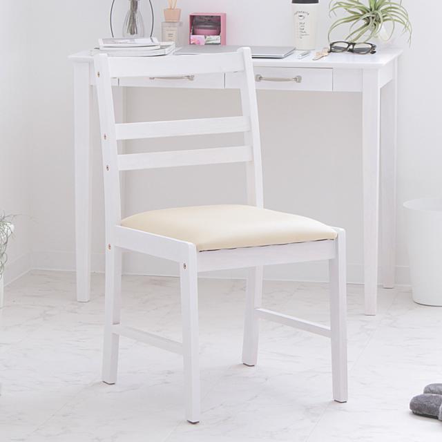 チェア Gallow 座面高42cm 木製 ホワイト フレンチカントリー （ イス チェアー ダイニングチェアー ワークチェア デスクチェア 天然木 合皮レザー シンプル 白家具 北欧風 おしゃれ 白 ）
