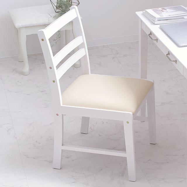 チェア Gallow 座面高42cm 木製 ホワイト フレンチカントリー （ イス