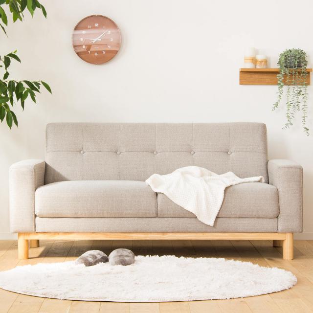 ほぼ新品】LOWYA 2.5人掛け ファブリックソファ 天然木脚 [幅156