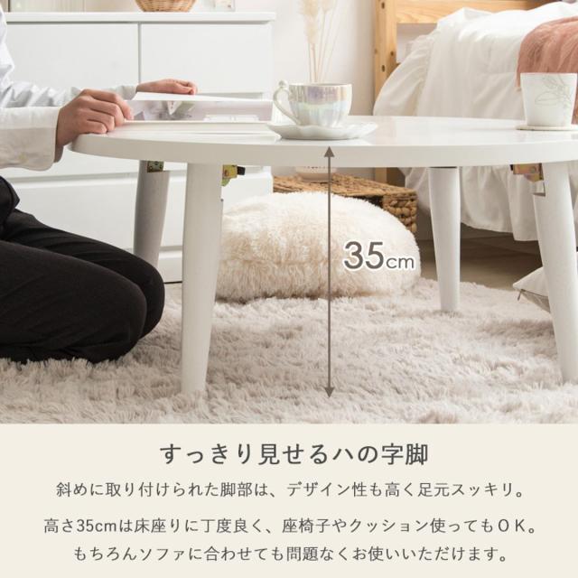 MDF丸テーブル 直径80cm 耐荷重100kg 北欧スタイル ホワイト 楽天市場】ダイニング 丸テーブル 80cm 2人 1人 用 mindi80-360