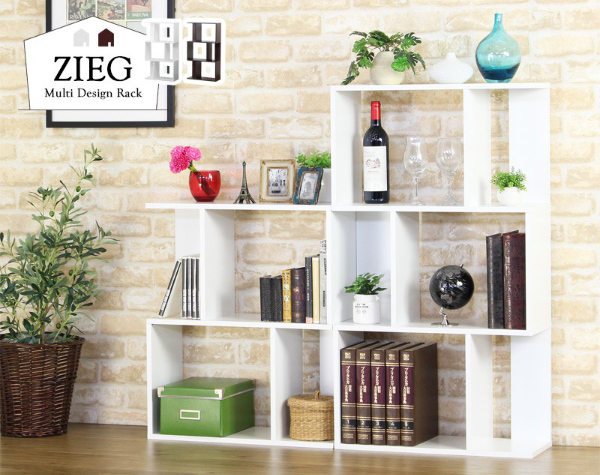 収納 自由にアレンジできるオープンラック 棚 ジグザグ ラック ☆自由にアレンジできるオープンラック収納ラック棚ジグザグ