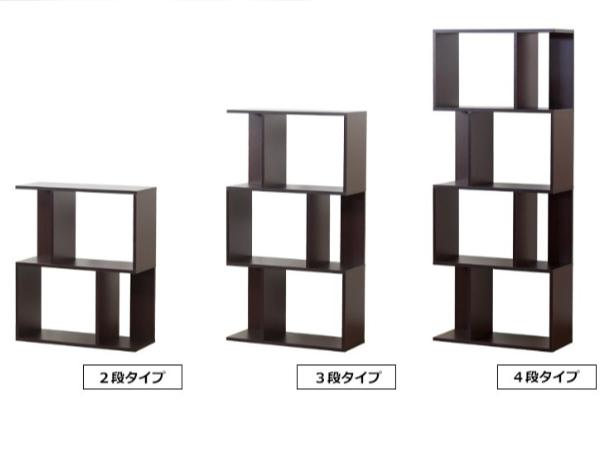 本棚 軒先渡し】萩原 突っ張りマガジンラック 幅800×奥行215×高さ